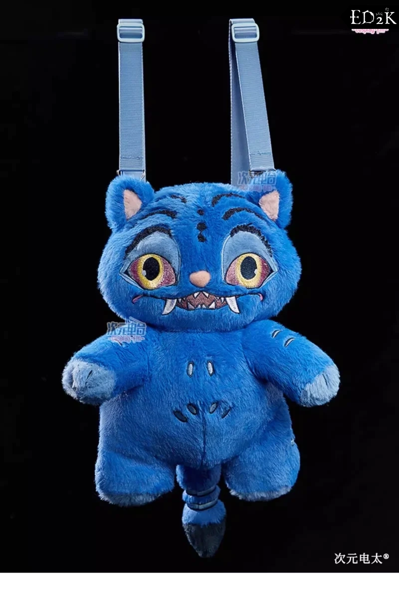 Alternative view of [Pre-Order] K-Pop Demon Hunters: Derpy | Blue Cosplay Bag