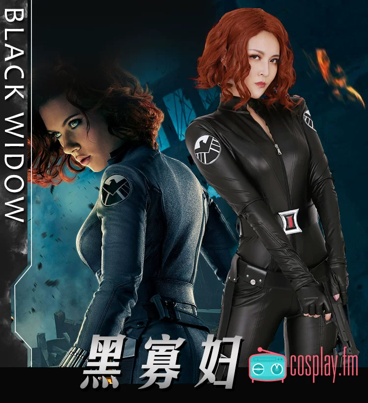 [Pre-Order] Black Widow | Black Cosplay Costume