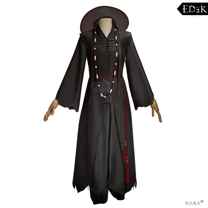 [Pre-Order] K-Pop Demon Hunters: Saja Boys | Black Cosplay Costume
