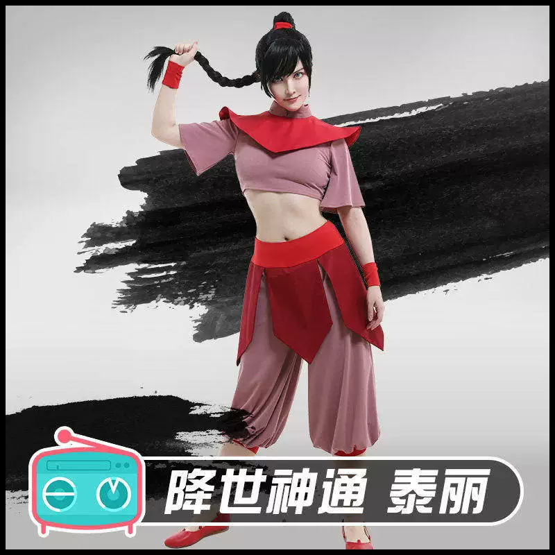[Pre-Order] Avatar: The Last Airbender: Ty Lee | Pink Cosplay Costume Set