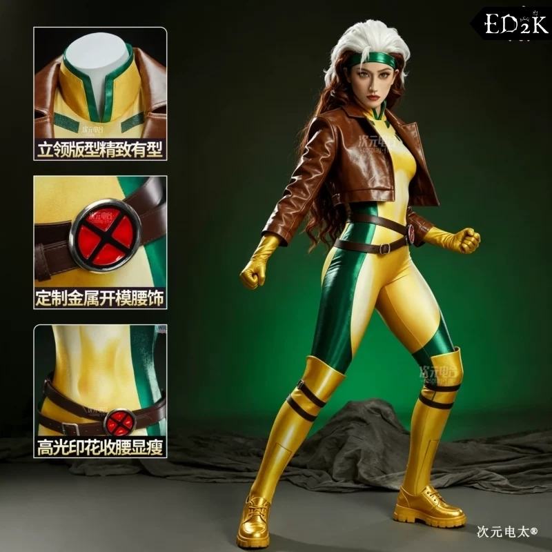 [Pre-Order] X-Men: Anna Marie LeBeau (Rogue) | Yellow and Green Cosplay Costume