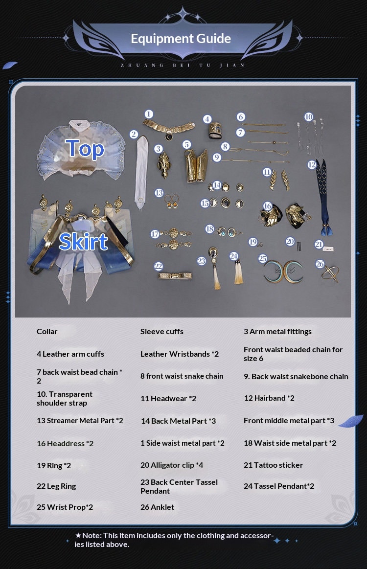 🏴‍☠️ [Pre-Order] Wuthering Waves: Younuo | Light Blue Gold Cosplay ...